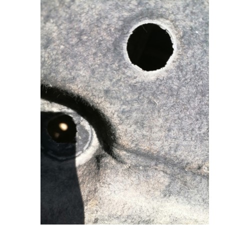 Защита днища левая