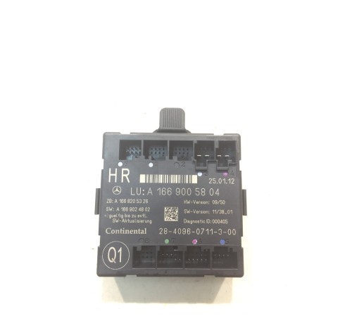 Блок управления дверью(задний,правый)