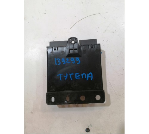 Блок управления крышкой багажника