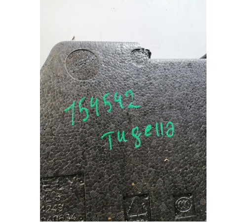 Органайзер багажника