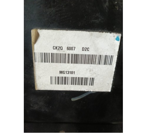 Двигатель в сборе