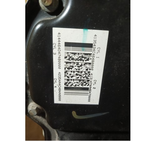 Двигатель в сборе