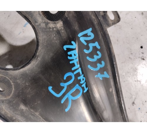 Рычаг задний правый продольный