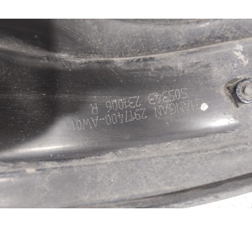 Рычаг задний правый продольный