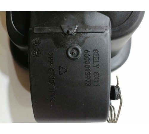 Кронштейн лючка топливного бака