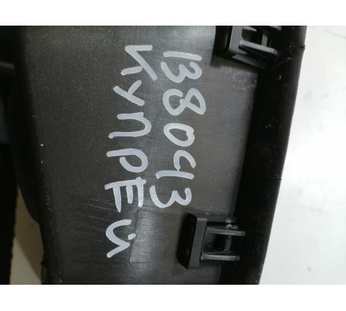 Кронштейн лючка топливного бака