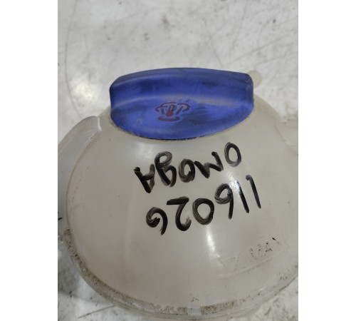 Бачок расширительный