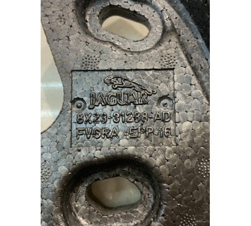 Термозащита