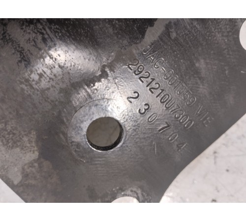 Рычаг задний правый продольный