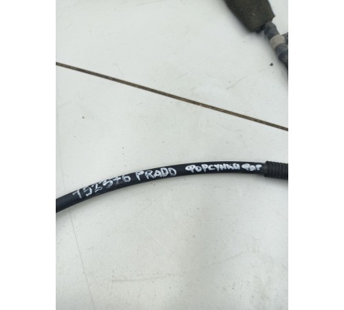 Трубка форсунок омывателя фар