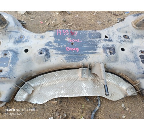 Балка подвески передняя, подрамник