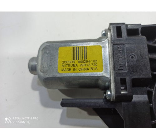 Моторчик стеклоподъемника (задний левый)