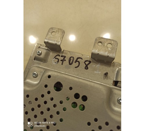 Информационный дисплей