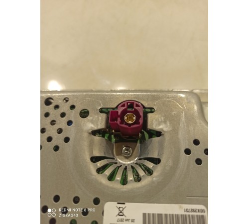 Информационный дисплей