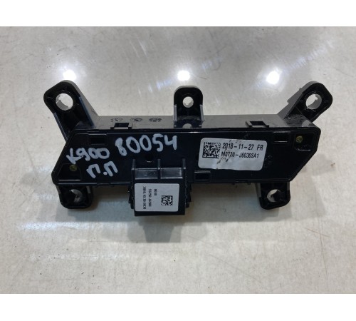 Блок кнопок памяти сидений (передний правый)