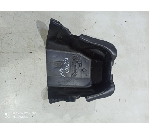 Крышка ремня безопасности правая