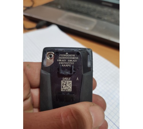 Ключ зажигания