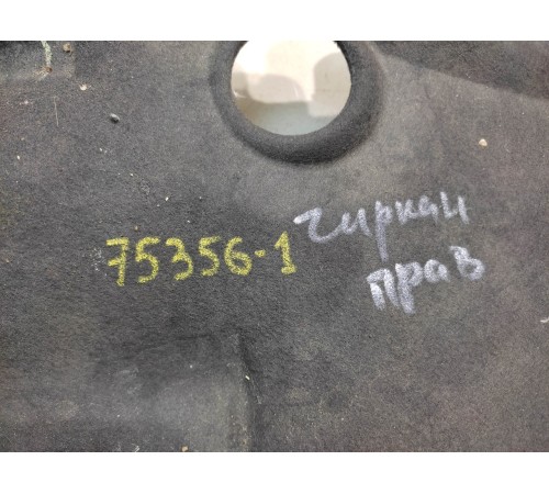 Пыльник моторного отсека(правый)