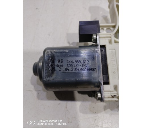 Моторчик стеклоподъемника (задний правый)