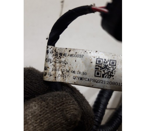 Электропроводка двигателя