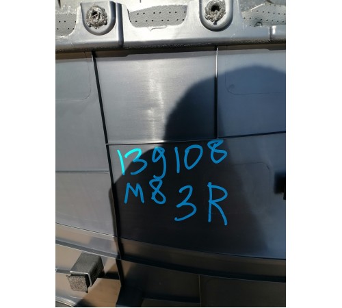 Обшивка двери задняя правая