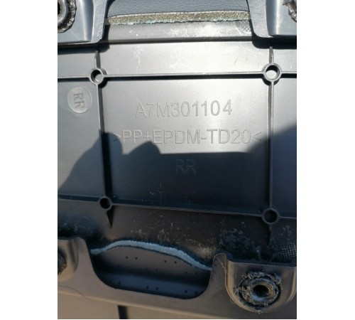 Обшивка двери задняя правая