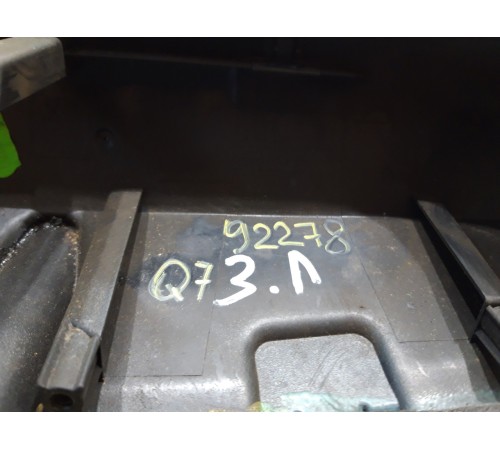 Подлокотник двери (задний левый)