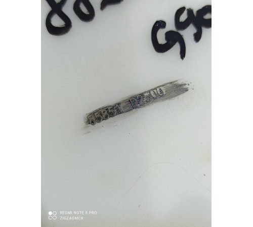 Обшивка стойки(задняя левая)