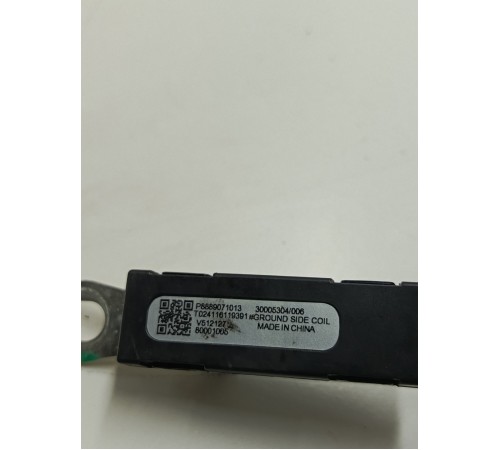 Блок электронный