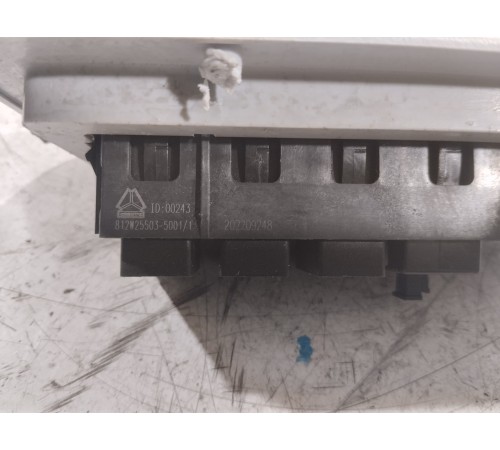 Блок кнопок многофункциональных