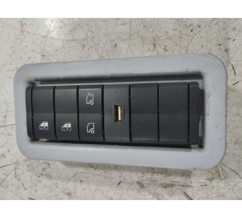 Блок кнопок многофункциональных