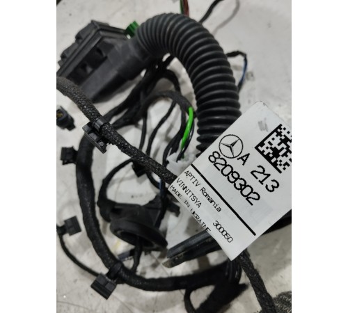 Электропроводка двигателя передняя правая