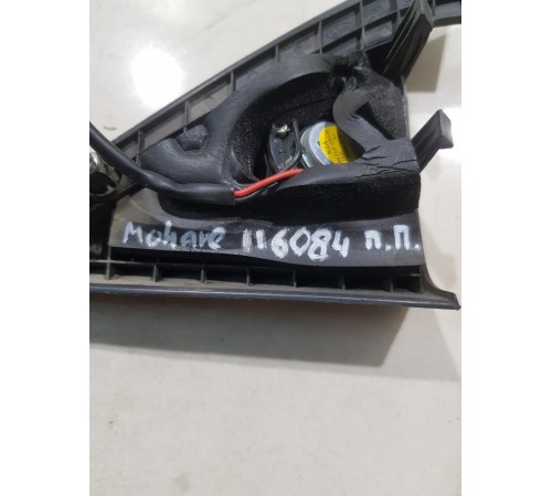 Динамик двери передний правый с накладкой