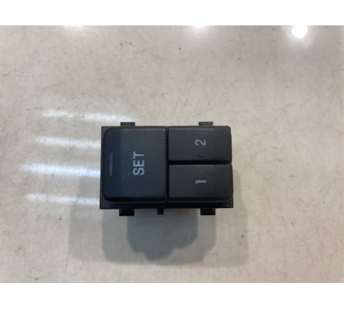 Кнопка памяти сиденья (передняя, левая)