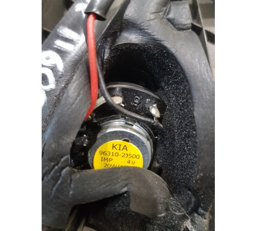 Динамик двери передний правый с накладкой