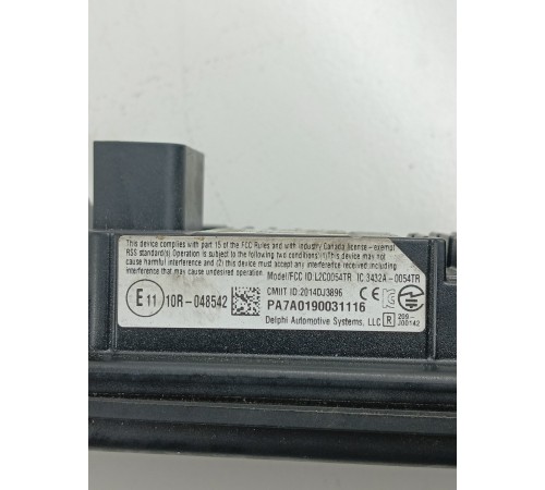 Радар адаптивного круиз-контроля