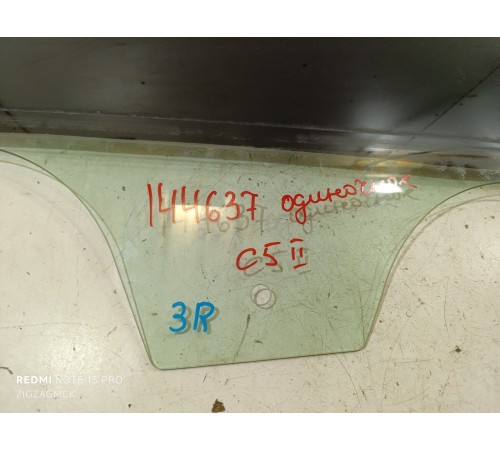 Стекло двери заднее правое