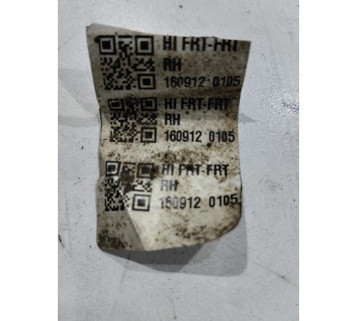 Рычаг подвески (передний правый верхний)