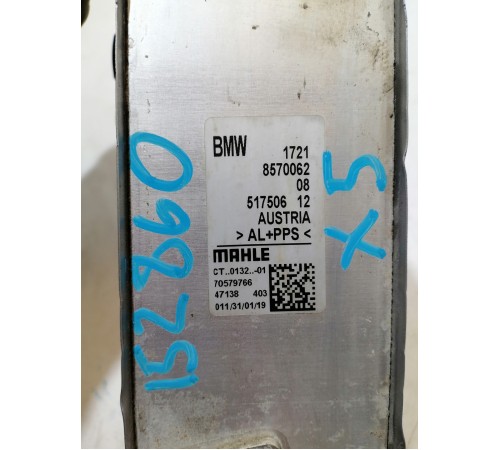 Радиатор АКПП, теплообменник