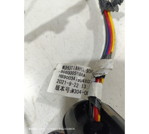 Электропроводка двери задняя правая