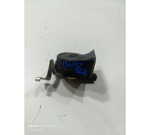 Сигнал звуковой