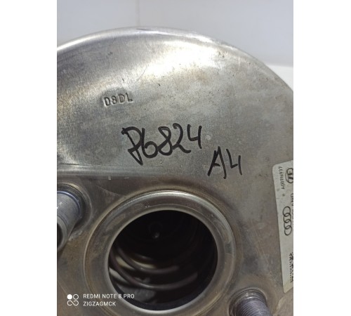 Вакуумный усилитель тормозов