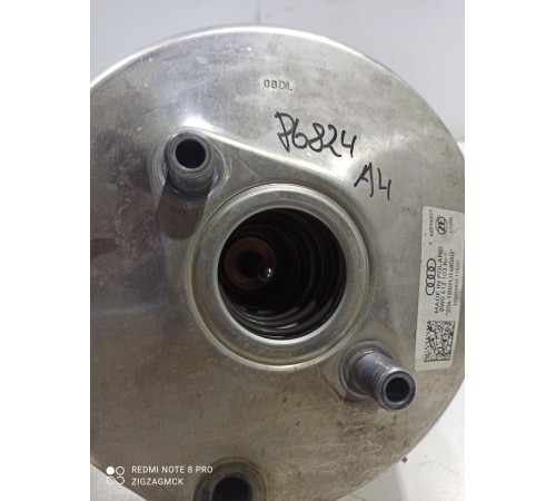 Вакуумный усилитель тормозов