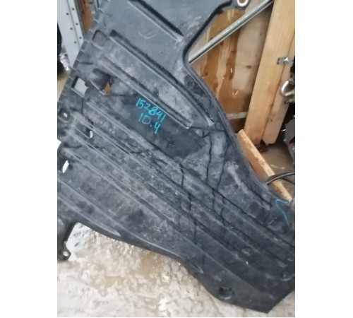 Защита днища