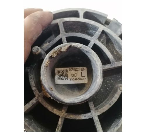 Подушка пневмоподвески задняя левая