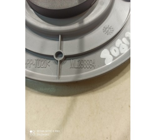 Динамик выносной антенны