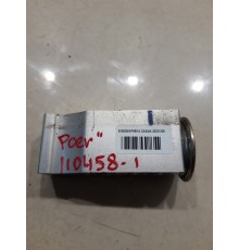 Расширительный клапан