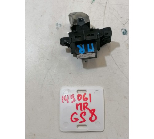 Кнопка стеклоподъемника передняя правая