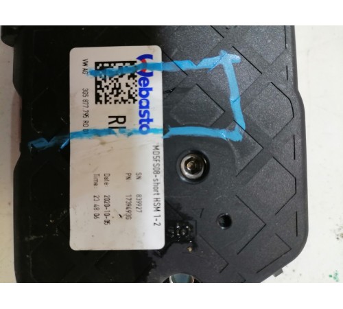 Моторчик люка передний