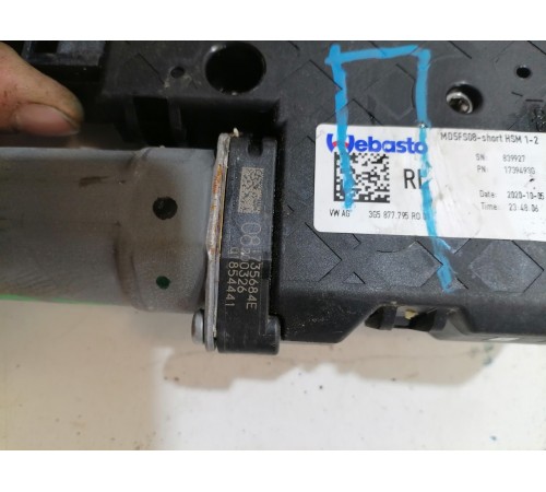 Моторчик люка передний